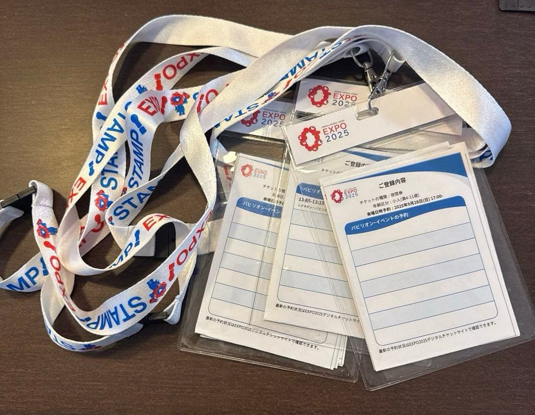 EXPO 2025 IDカードストラップ 関西万博 万博 セット - メルカリ