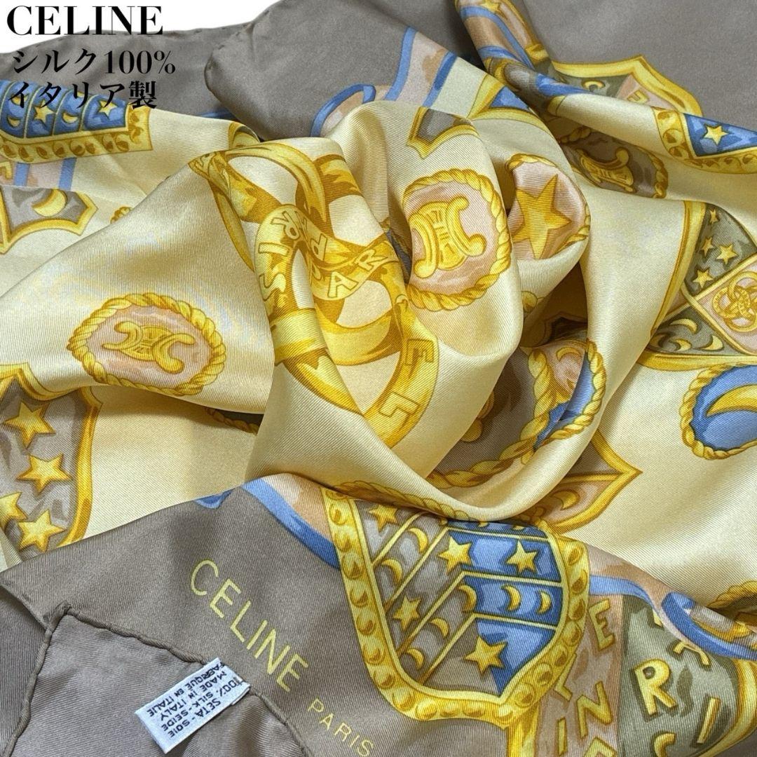 美品✨CELINE セリーヌ シルク イタリア製 大判スカーフ ストール ロゴ