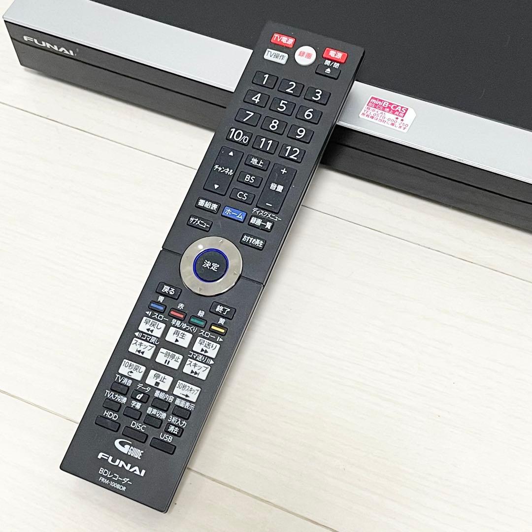 《3番組同時録画》FUNAI フナイ ブルーレイレコーダー FBR-HT1000