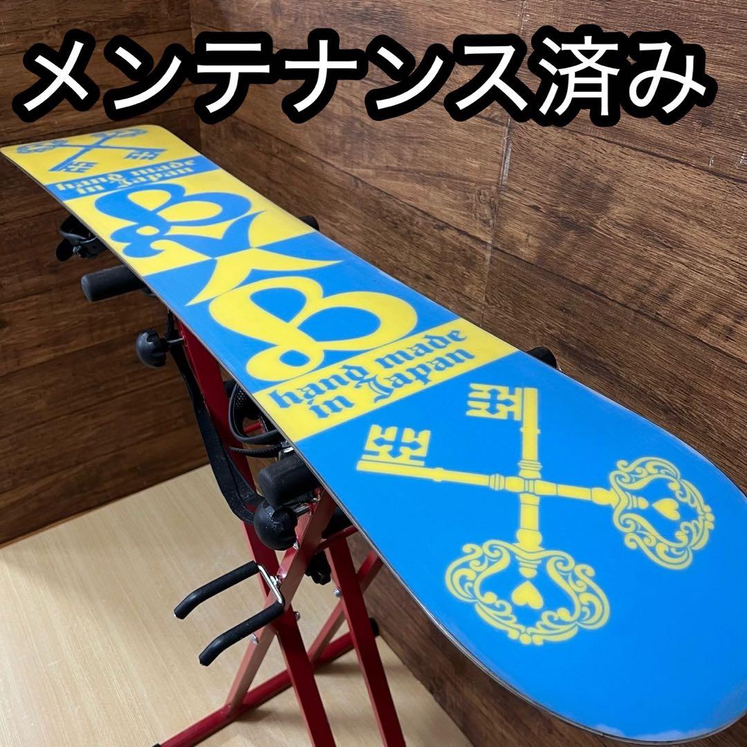 BXB IGNIO 初心者オススメ　レディース　スノーボード3点セット145cm