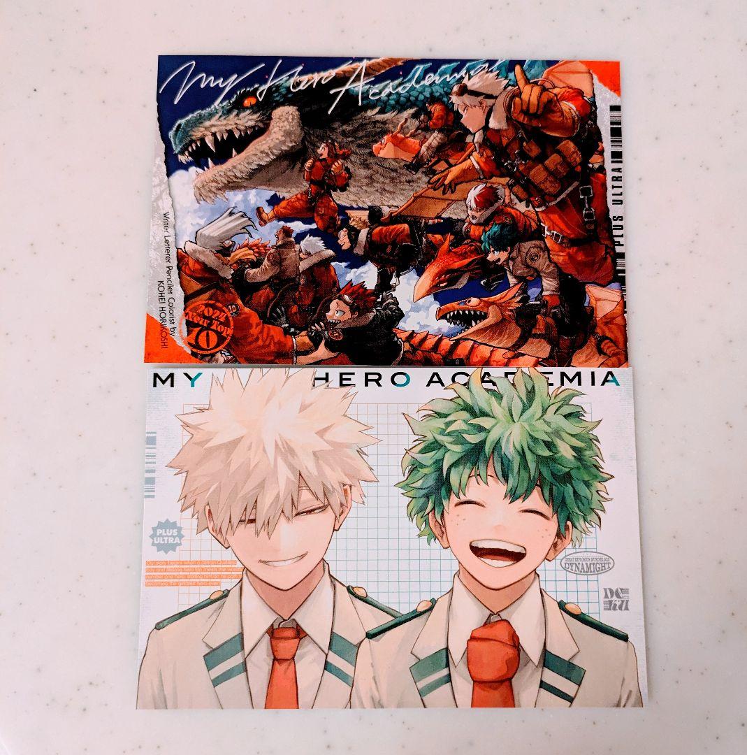 最強ジャンプ 9月特大号 ヒロアカ ポストカード - メルカリ