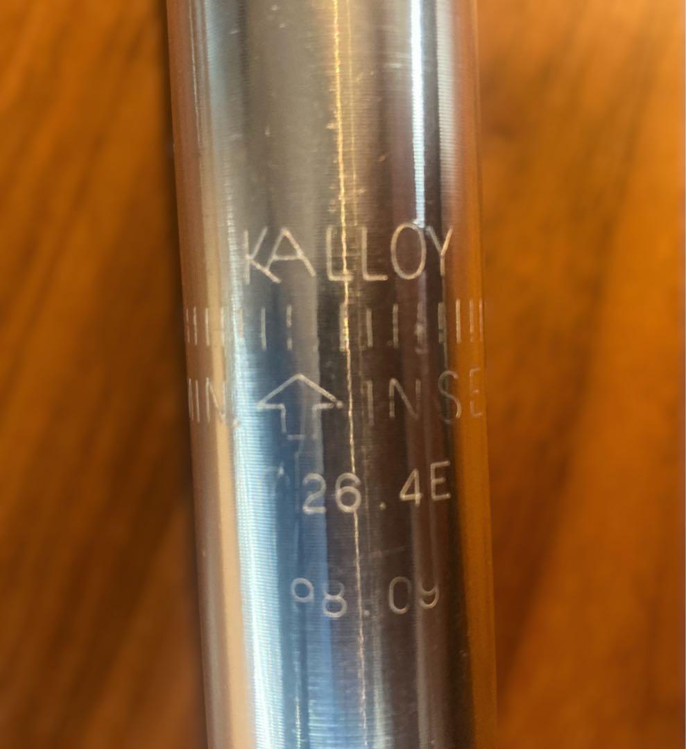 セット】Avocet Touring アボセット ツーリング OLD MTB