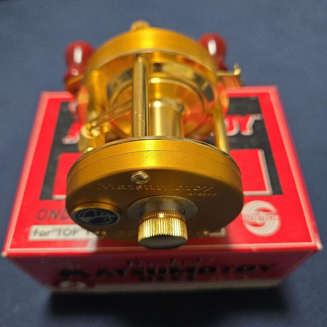 道楽　マツモトーイ A-2000