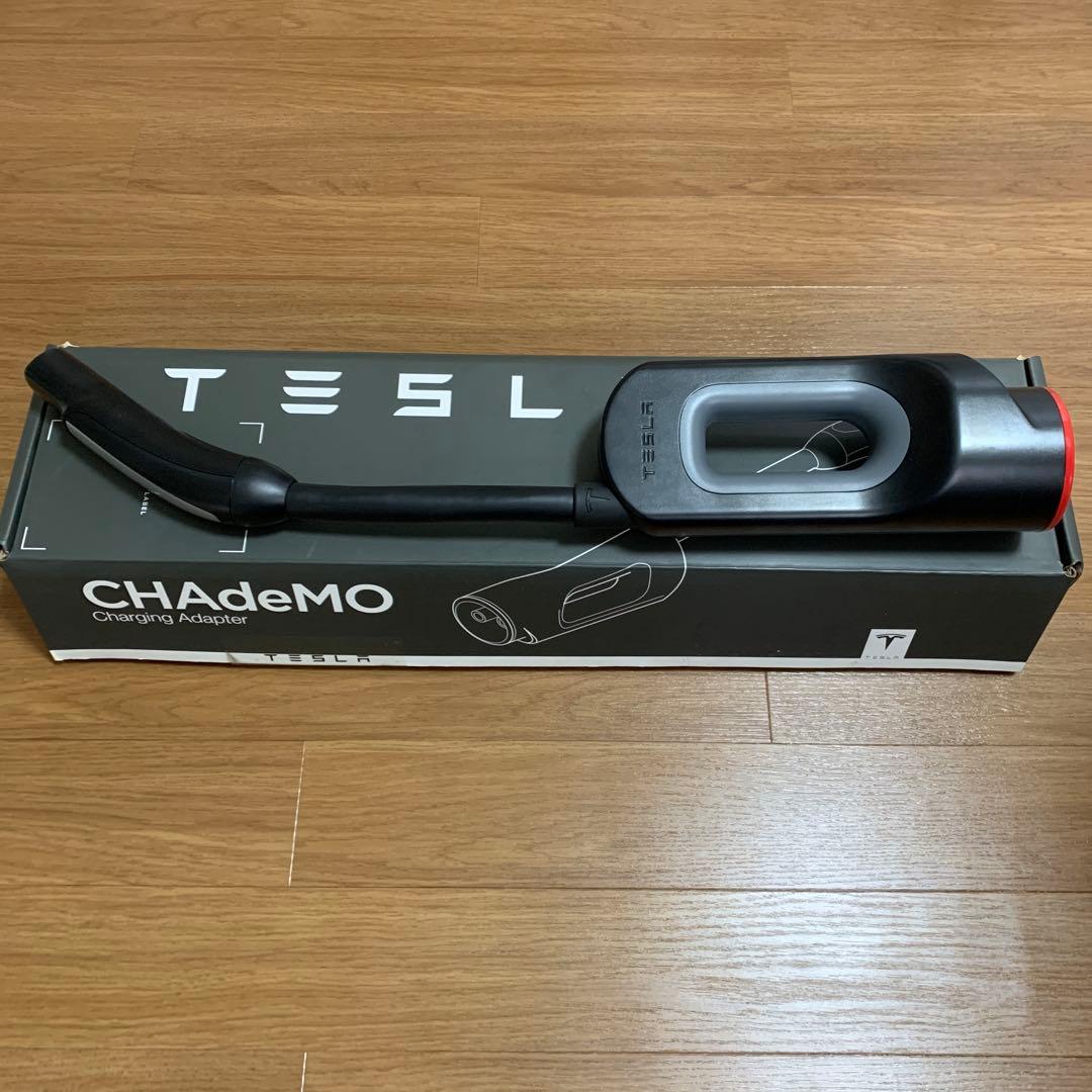 送料込み！日本版 テスラ チャデモアダプター TESLA CHAdeMO