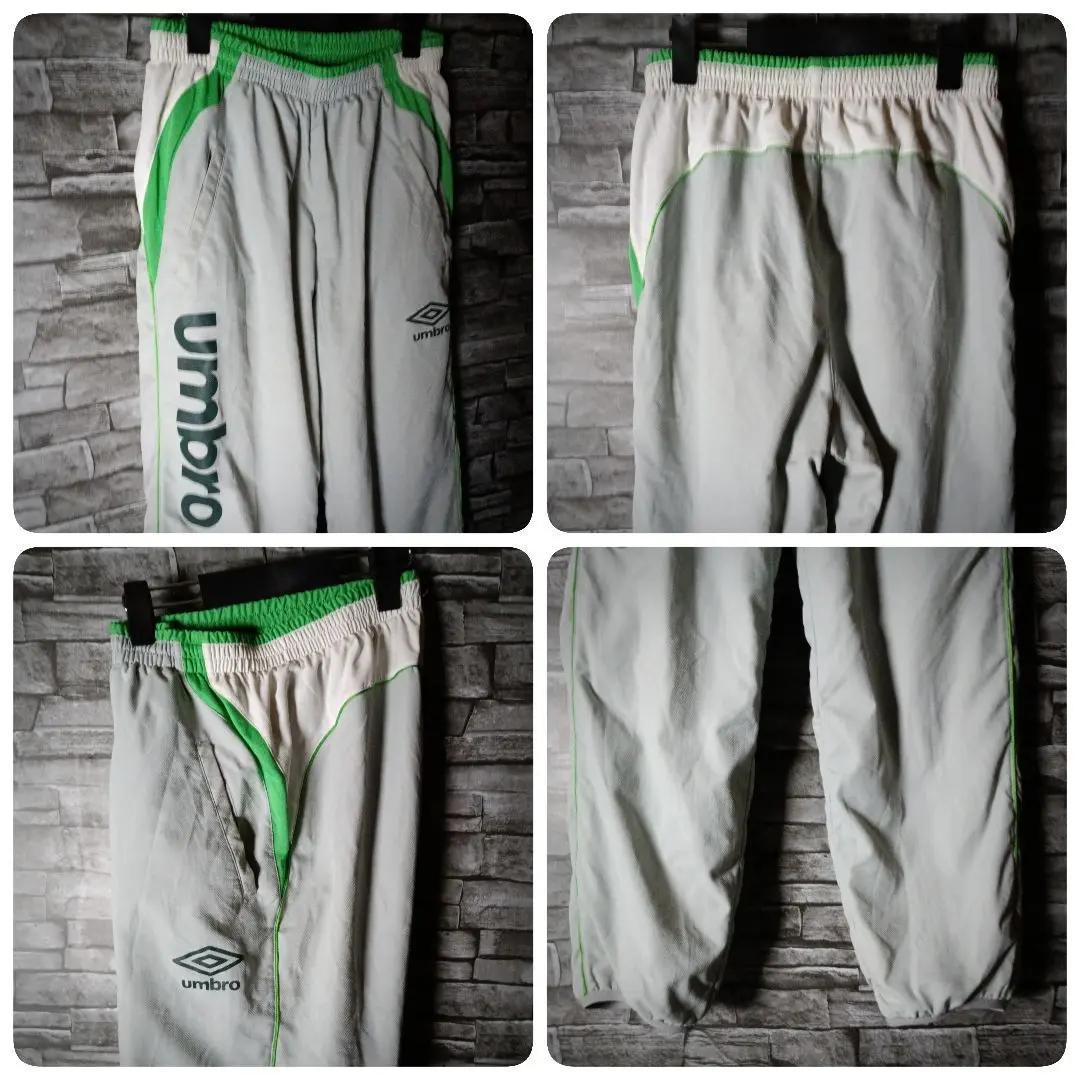 アンブロ ナイロンジャケットセットアップ バイカラー 腕ロゴ 足ロゴ サッカー