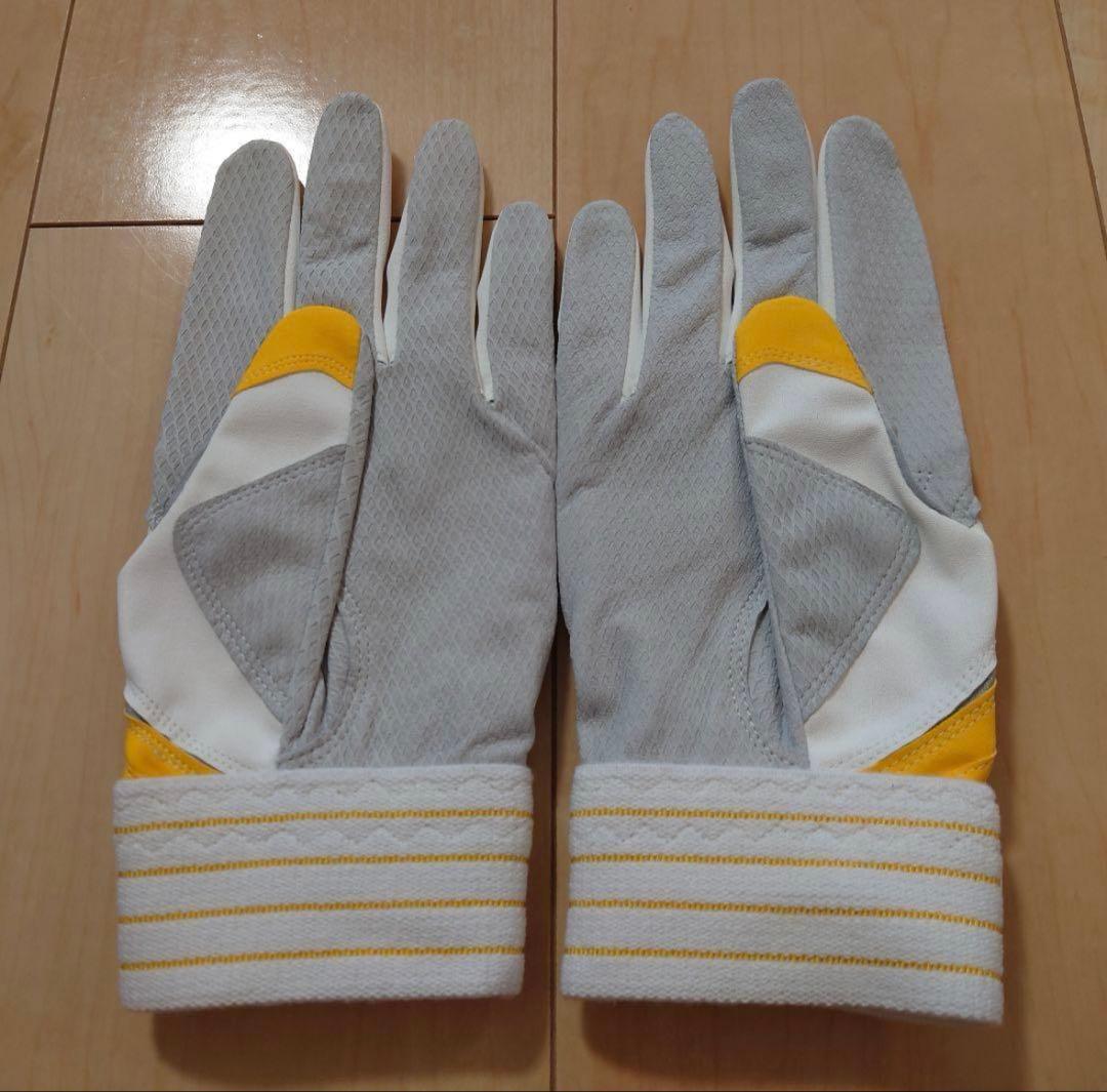 ミズノプロバッティンググローブ(両手用)