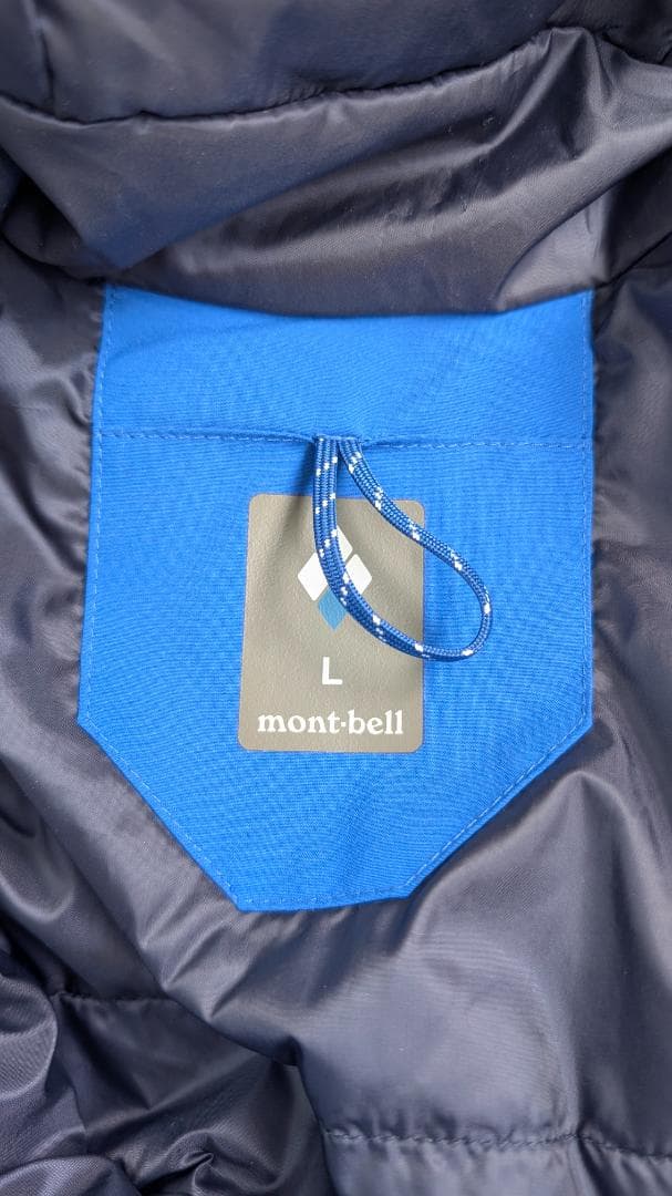 mont-bell パウダーステップ パーカ #1102534 L 　中古美品