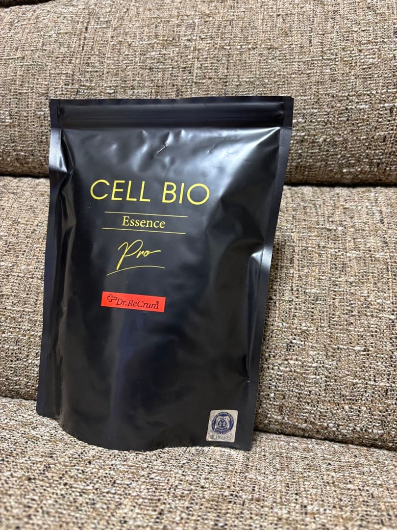 ドクターレクラム セルビオ エッセンス プロ FD・溶解液(10mL)×2セット