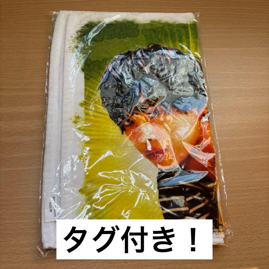 ONE N' ONLY ワンエンオンリー ワンエン 草川直弥 NAOYA タオル - メルカリ