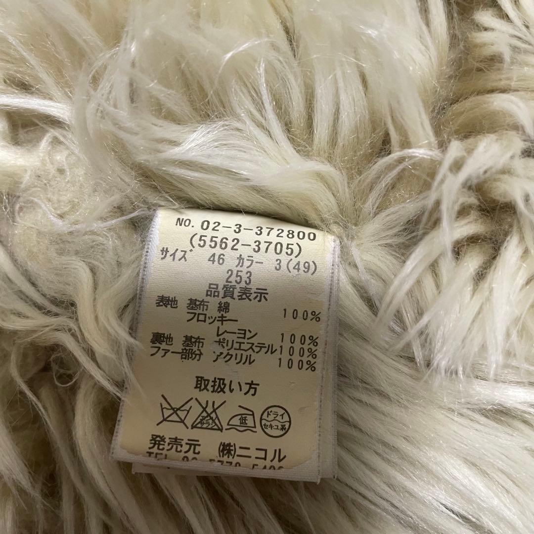 ニコル ファージャケット grunge 平成ギャル お兄系