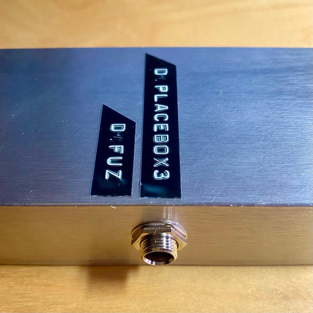 D.FUZ D.PLACEBOX3 エフェクター 電気不要 手作