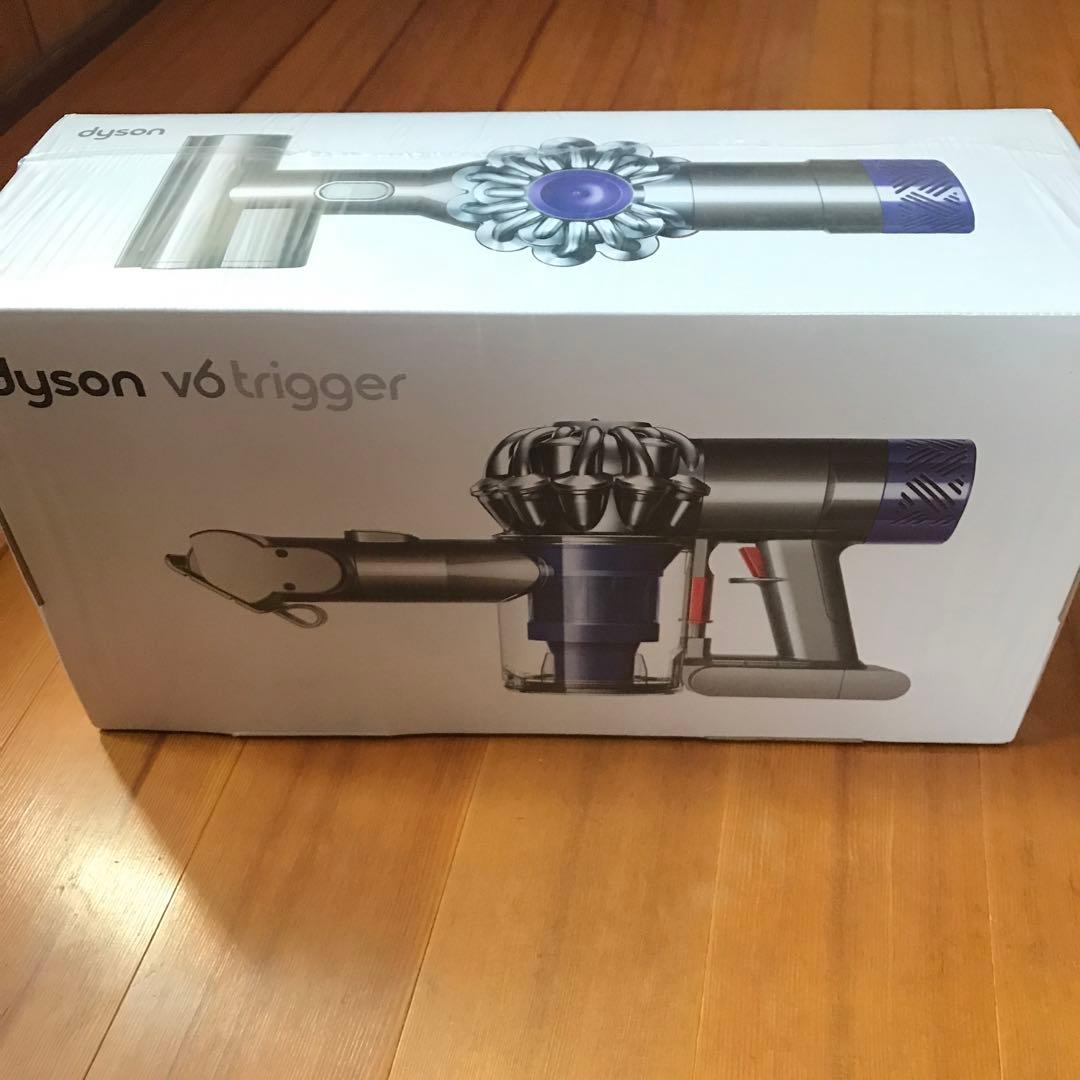 未開封新品 ダイソンV6トリガー HH08