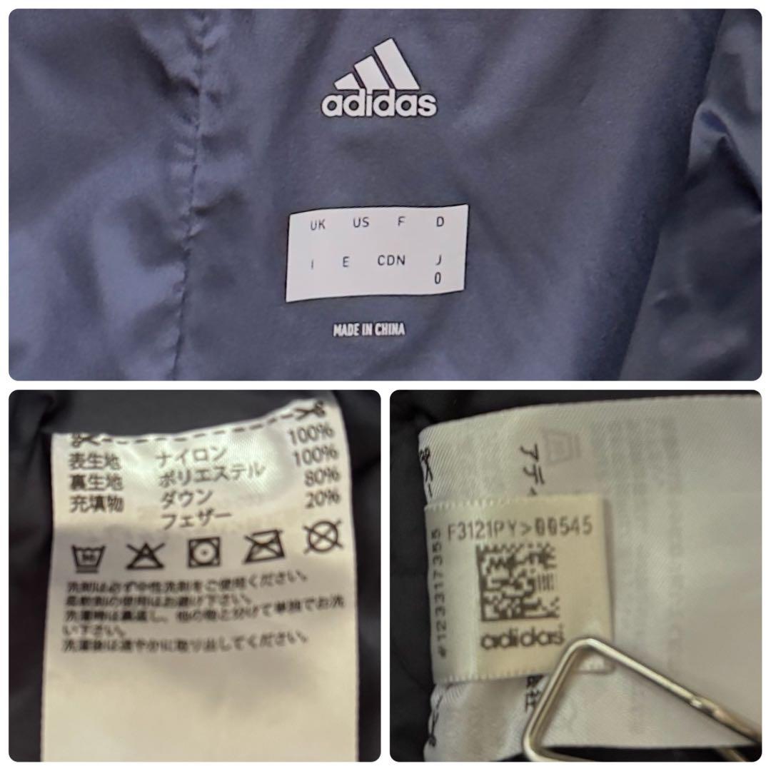 洗える　アディダス　メンズ　ダウン　ベンチコート　ネイビー XL 大きいサイズ