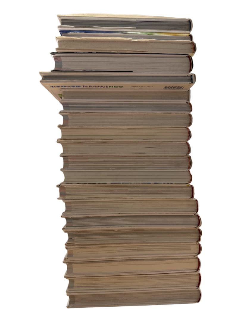 20冊セット 小学館の図鑑NEO キッズぺディア 謎の図鑑