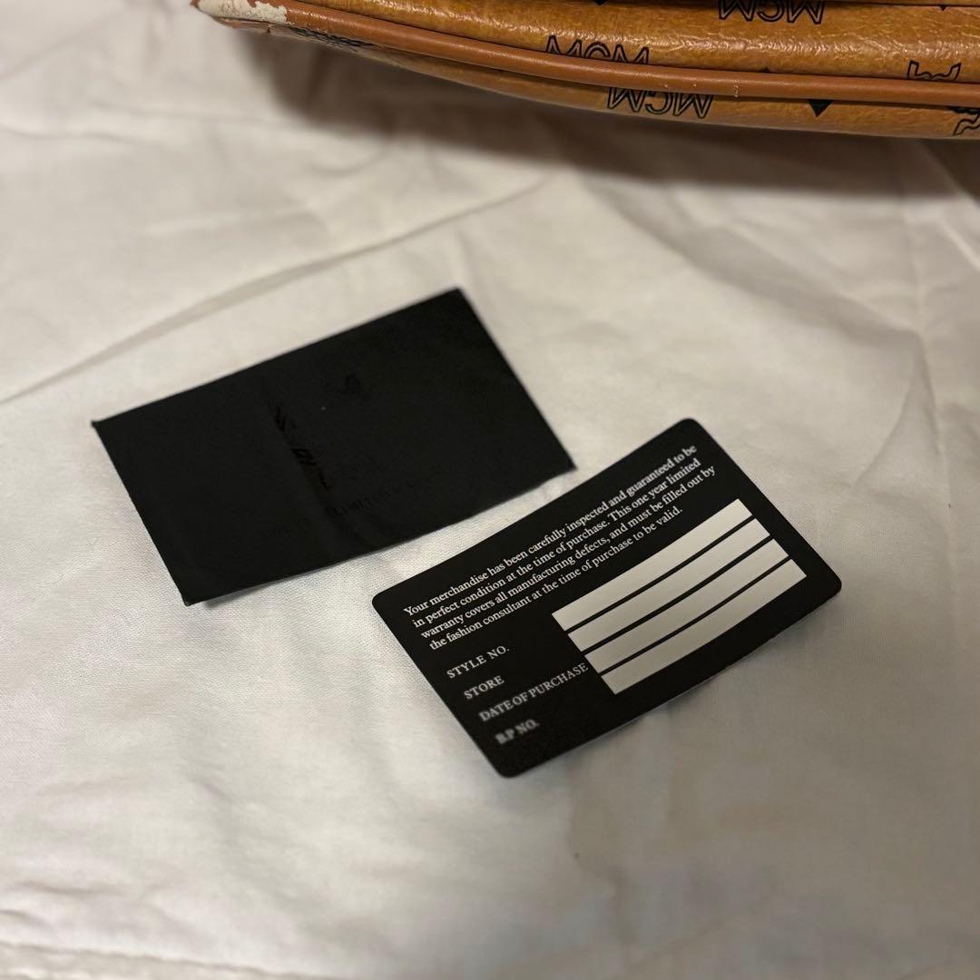 【訳あり】MCM リュック ラージサイズ VISTOS スタッズ付き ブラウン