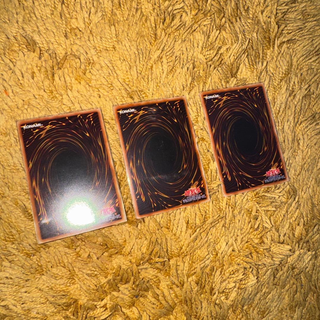 遊戯王 1103環境 汎用ランク4エクシーズモンスター 3枚セット - メルカリ