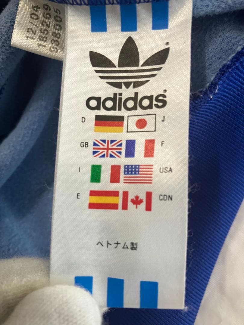 専用　希少レア ヴィンテージ アディダストラックジャケット 刺繍ロゴ　Lサイズ