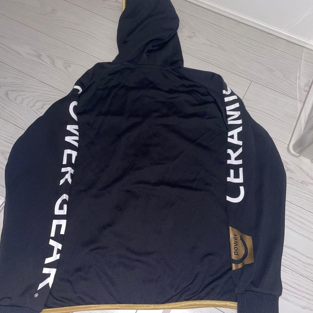 セラミックパワーギア　限定セットアップジャージ