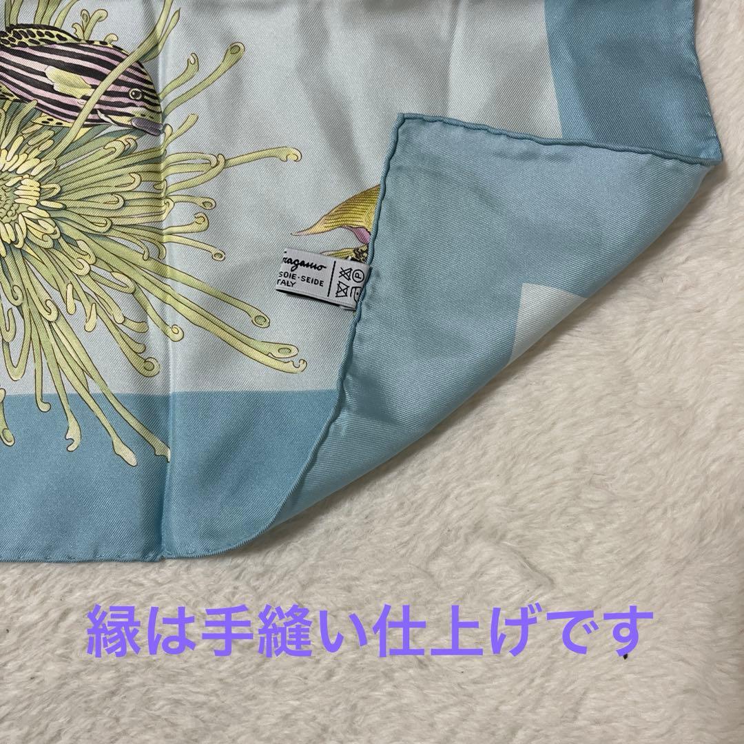 極美品 サルバトーレフェラガモ シルク スカーフ ブルー 熱帯魚 魚 花