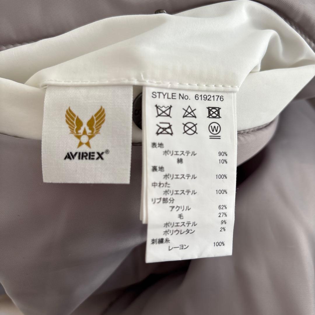 AVIREX HALOフライトジャケット ホワイト XL