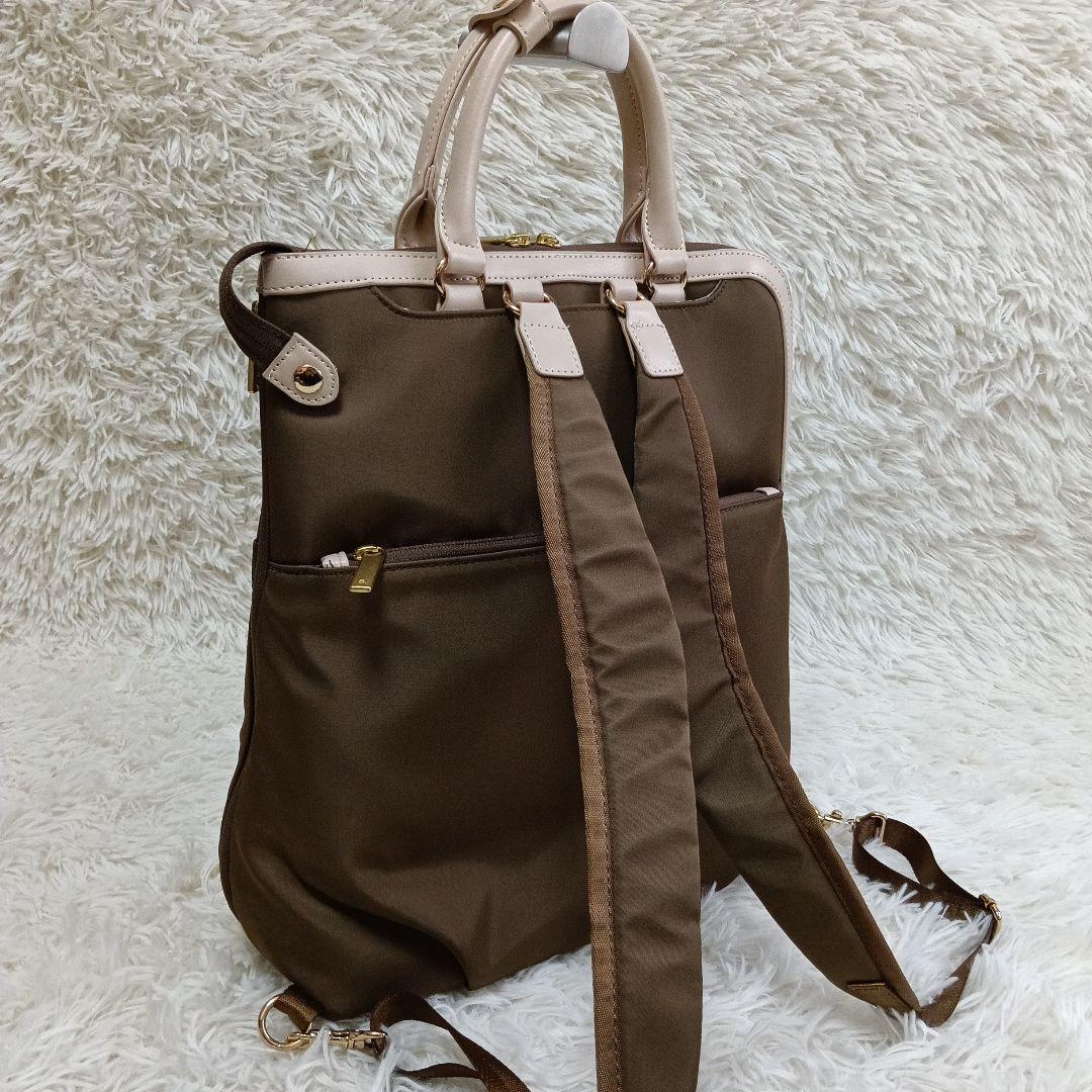 エースブラウン ナイロン リュック・バックパック