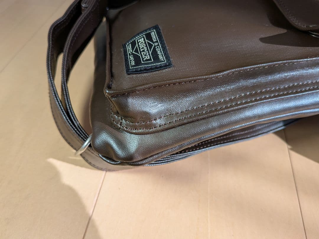 【美品】 ポーター 吉田カバン ショルダーバッグ 707-07145　ブラウン