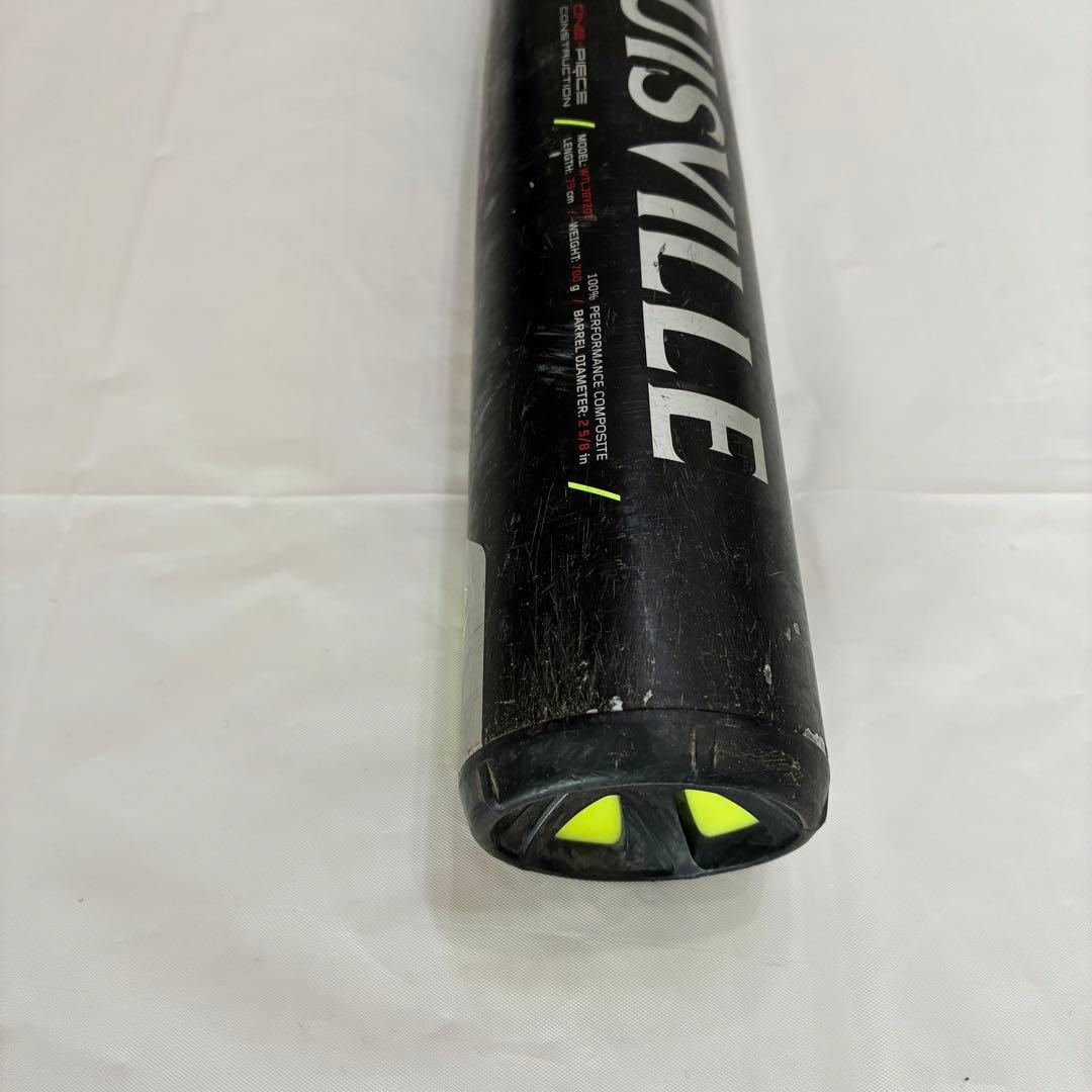 カタリスト2 Ti ルイスビルスラッガー 硬式 少年用バット79cm