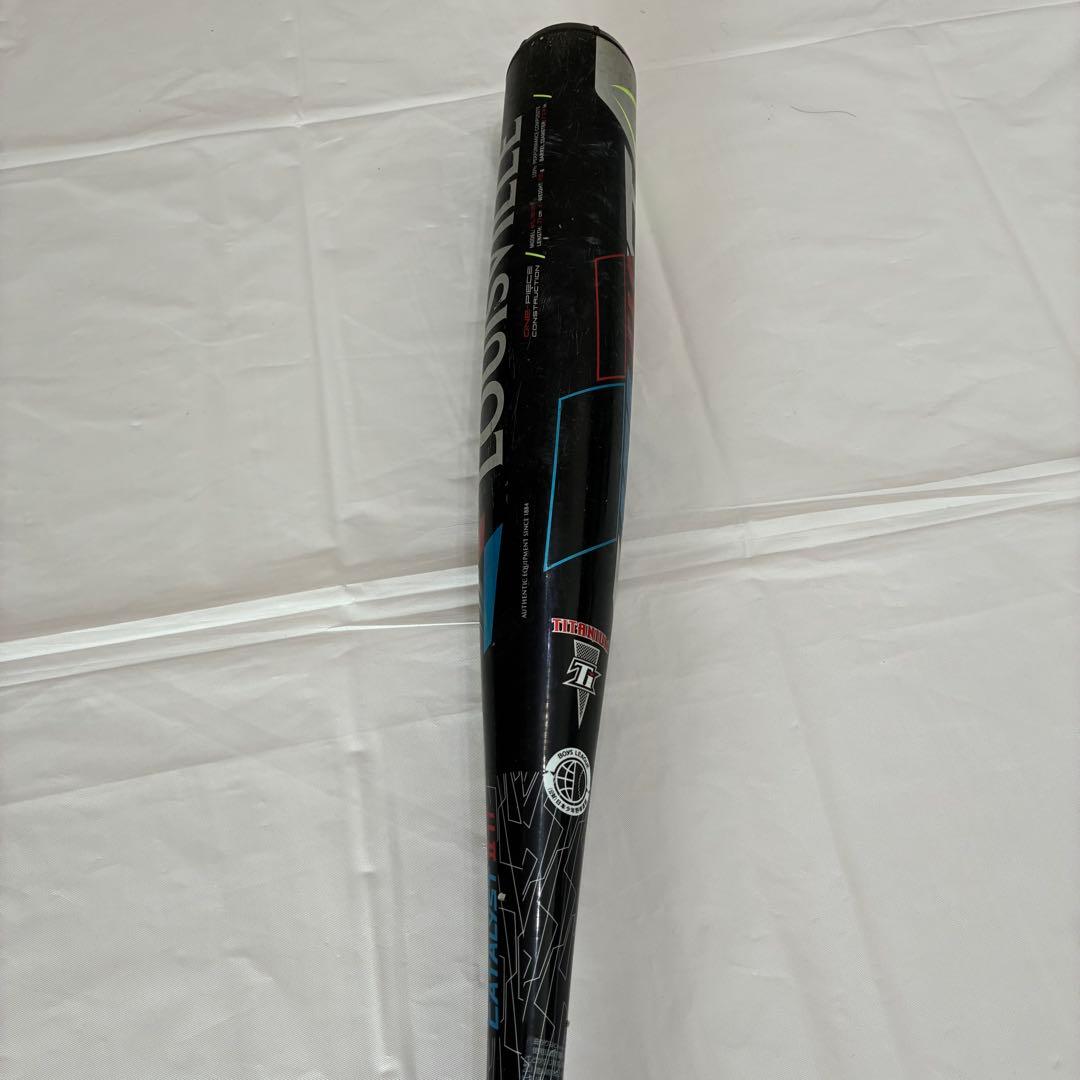 カタリスト2 Ti ルイスビルスラッガー 硬式 少年用バット79cm
