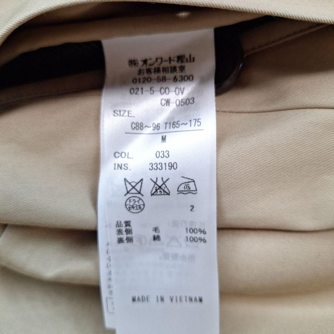 J.PRESS RADONOR ツイード　リバーシブル　ステンカラーコート　M