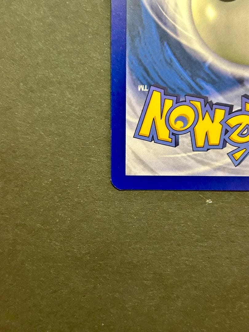 ゲッコウガex 海外限定プロモ ドイツ語版 SVPDE 132