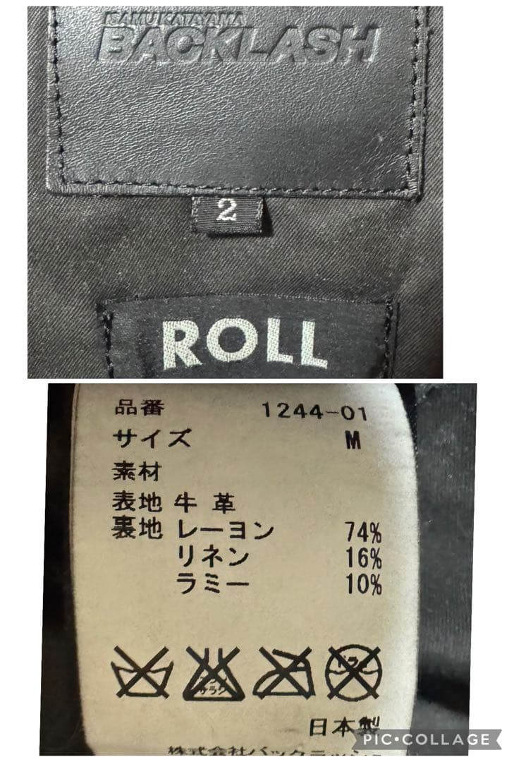 稀少 BACKLASH×ROLL バック刺繍 シングルライダースジャケット 黒