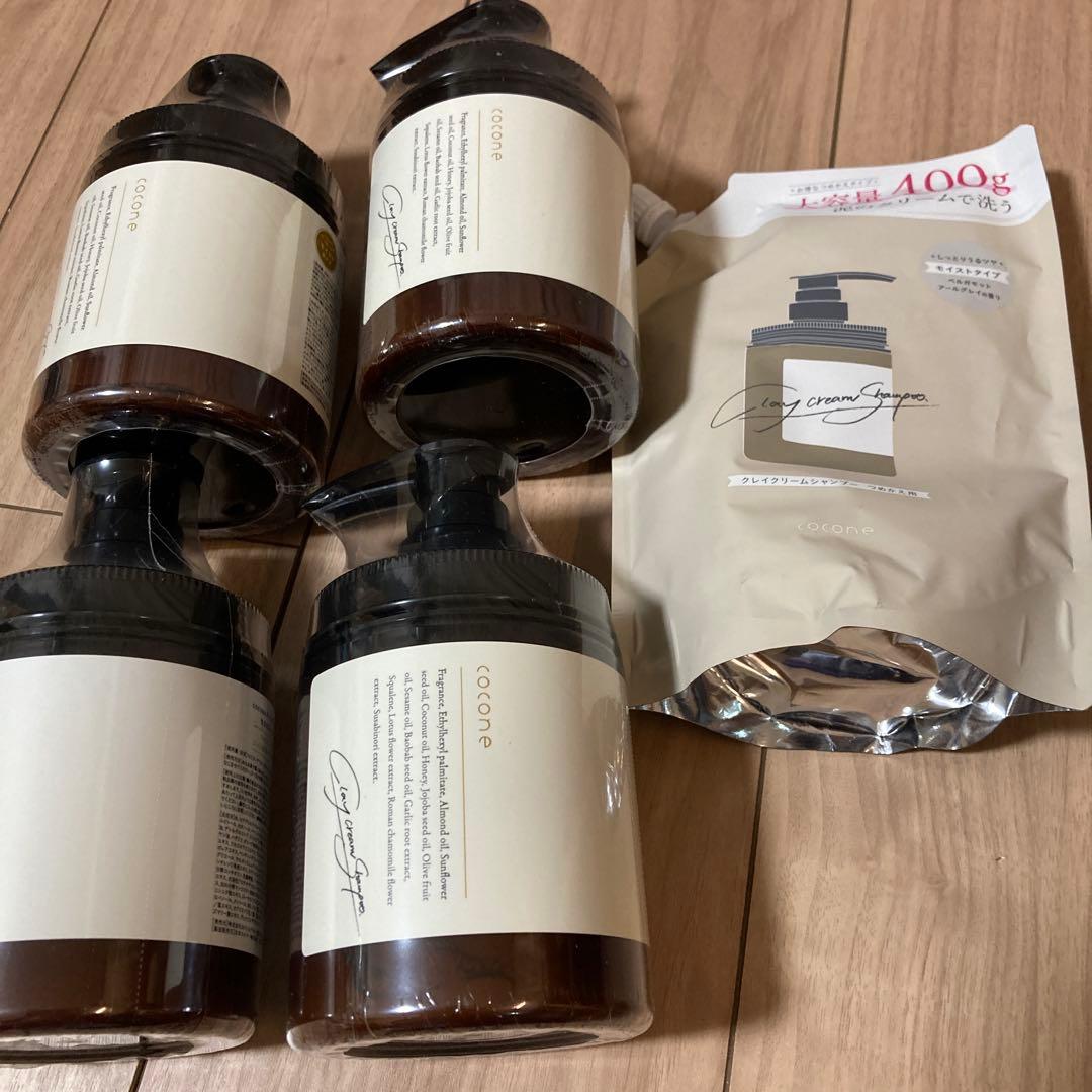 cocone シャンプー ME