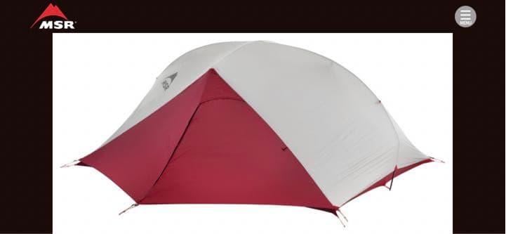 MSR カーボンリフレックス3