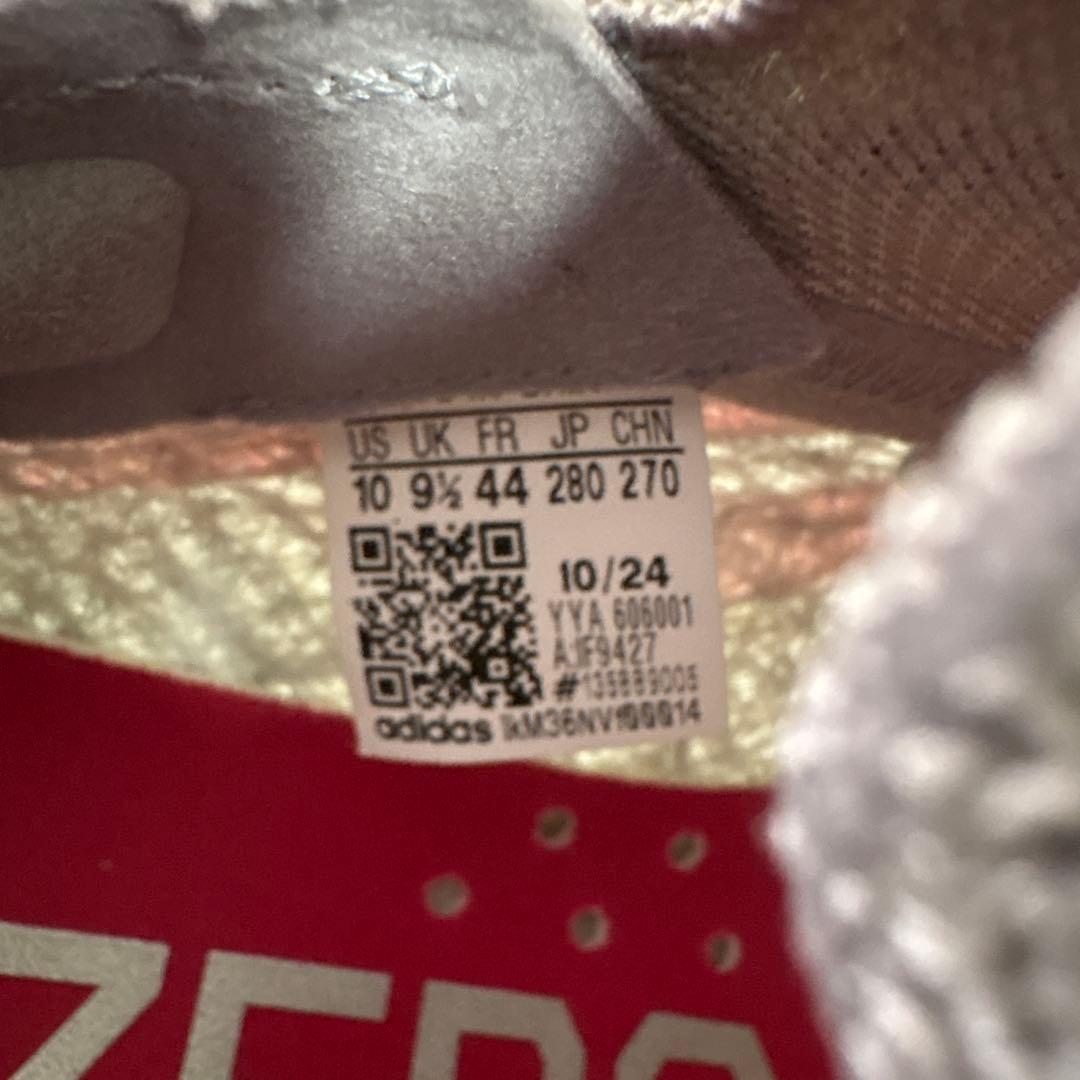 スパイク・シューズ ADIZERO PRIME X2 STRUNG 28.0cm