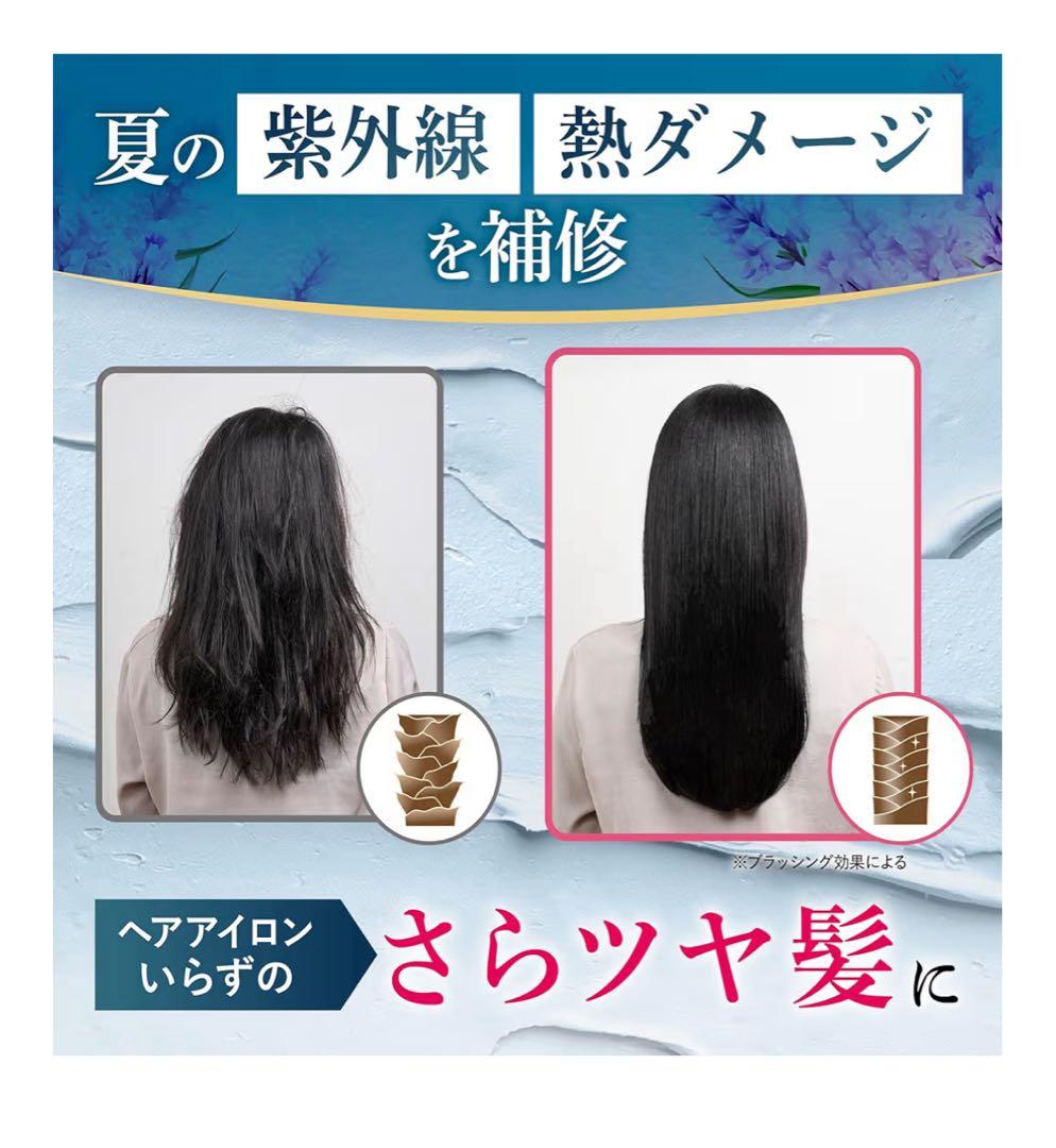 T*n様 クレイクリームシャンプー 本体 :詰め替え:モイスチュアリペア ヘアマ