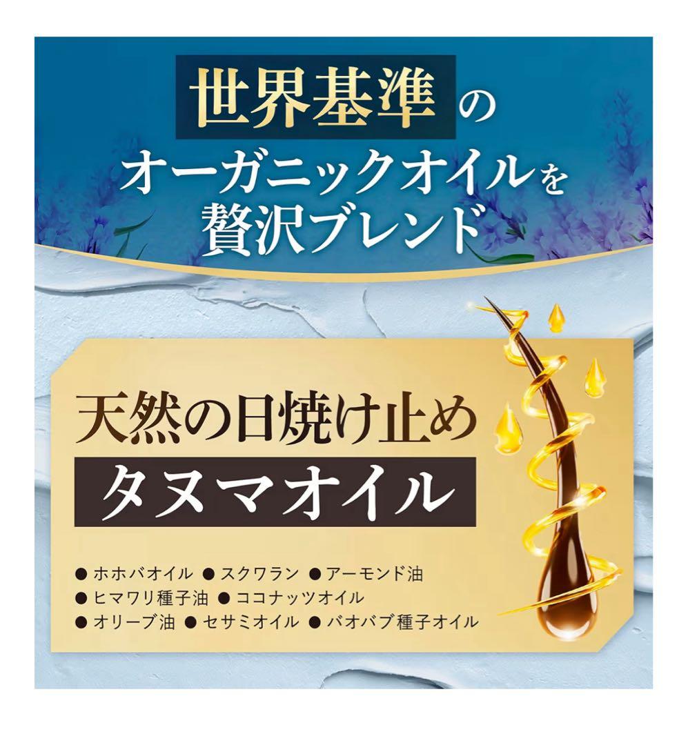T*n様 クレイクリームシャンプー 本体 :詰め替え:モイスチュアリペア ヘアマ