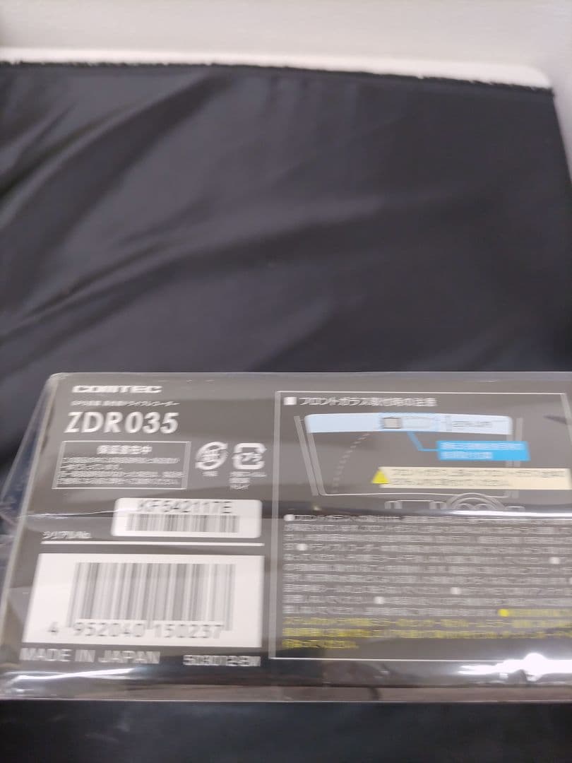 ◆（79v）未開封 COMTEC ZDR035 BLACK ドライブレコーダー