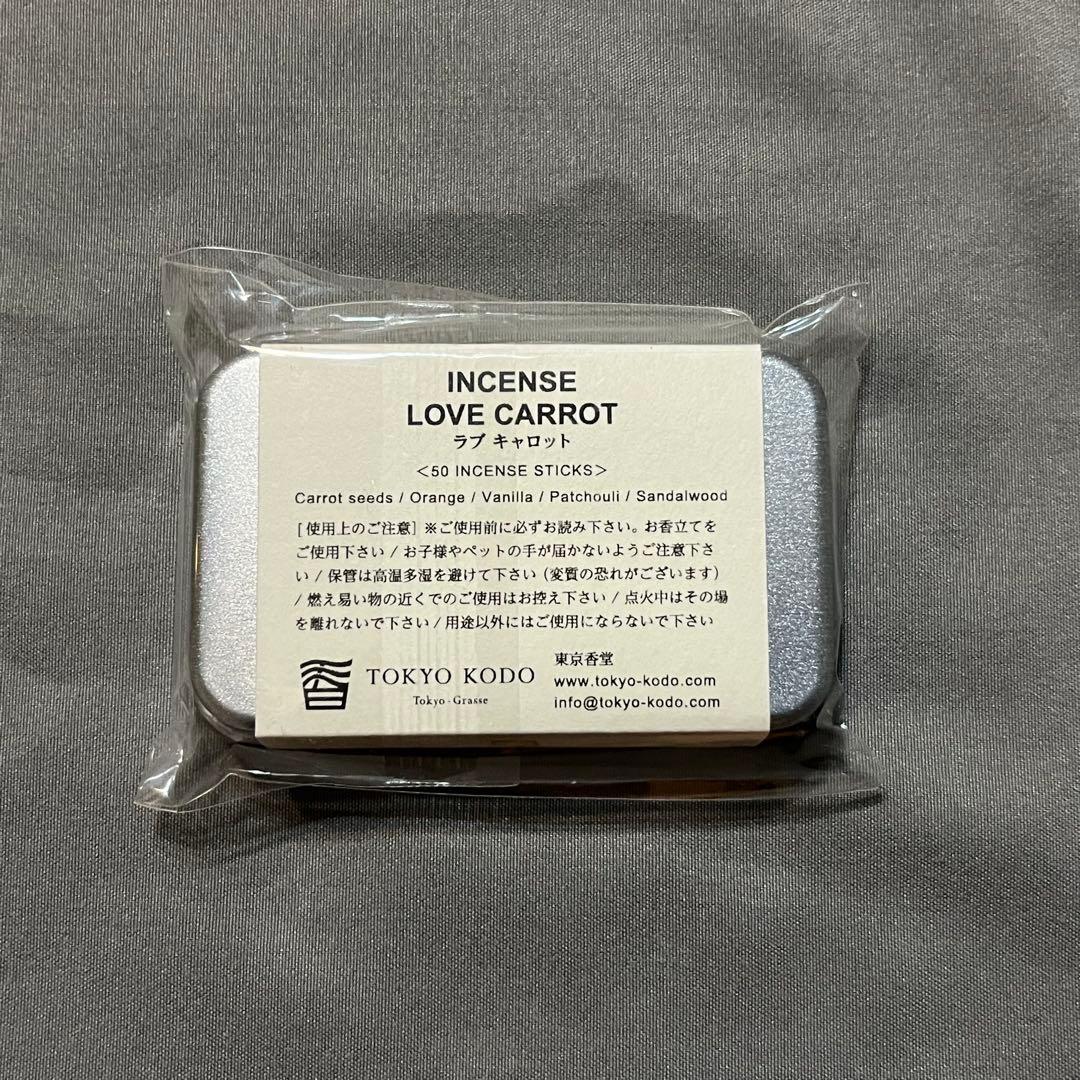 新品未使用 東京香堂 TOKYO KODO お香 セット 3種類