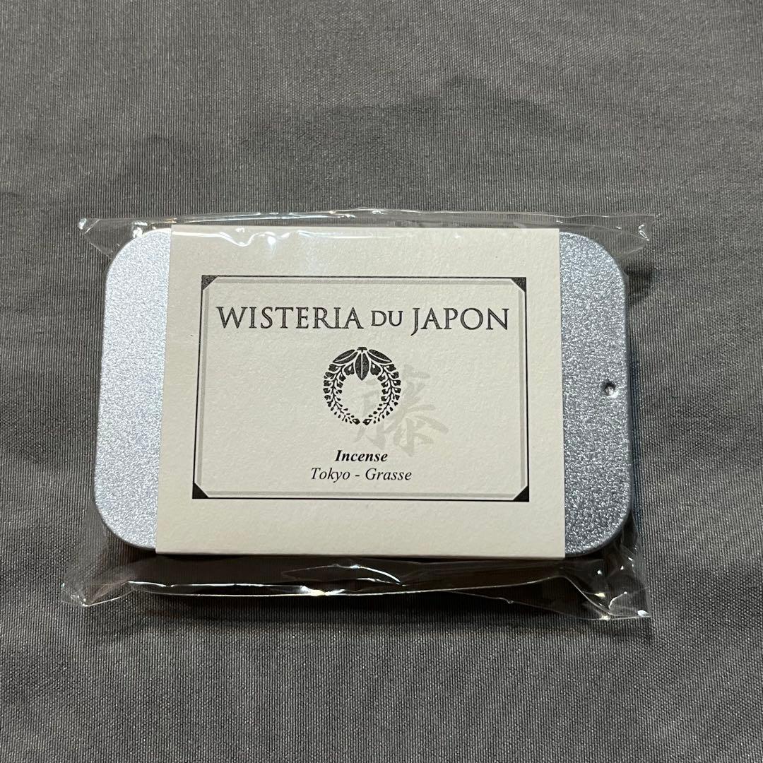 新品未使用 東京香堂 TOKYO KODO お香 セット 3種類