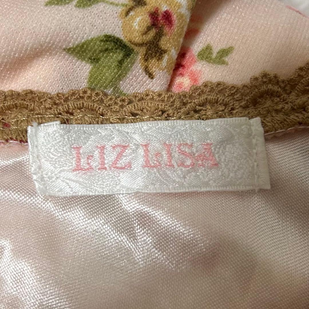 LIZLISA リズリサ 花柄 ワンピース 薔薇 Y2K 姫ギャル バレエコア