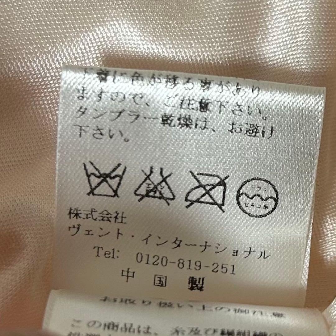 LIZLISA リズリサ 花柄 ワンピース 薔薇 Y2K 姫ギャル バレエコア