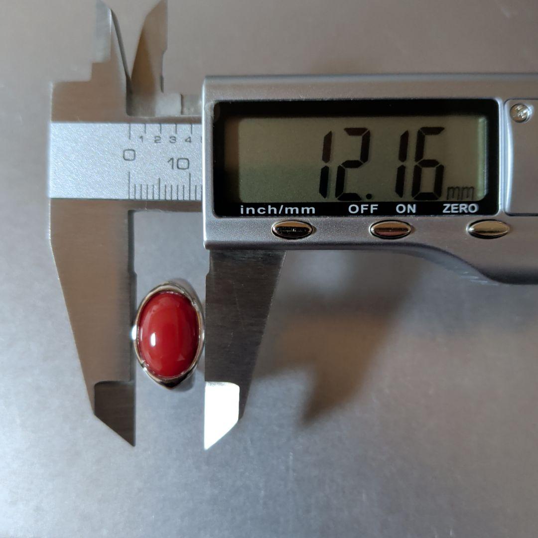 リング　Pt900　珊瑚　カボション　10.37g
