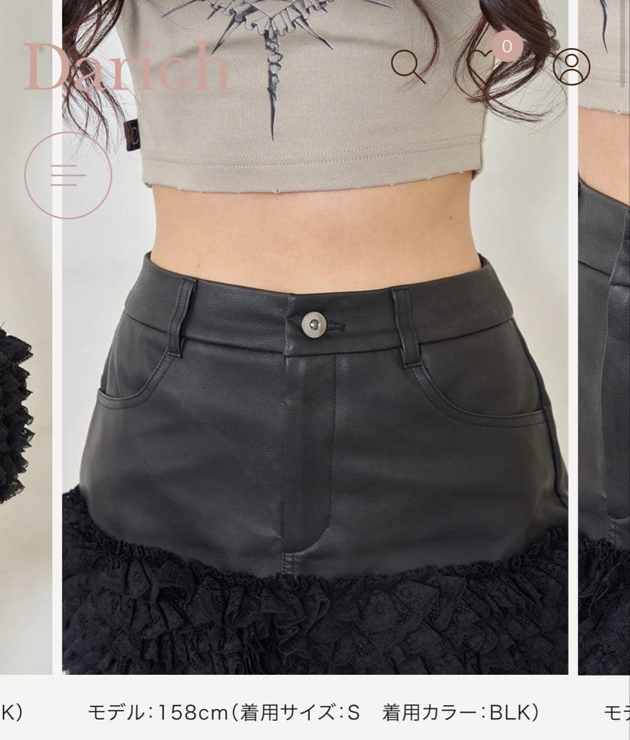 《新品・新品未使用❣️》ダーリッチフリル付きブラックミニスカート Sサイズ