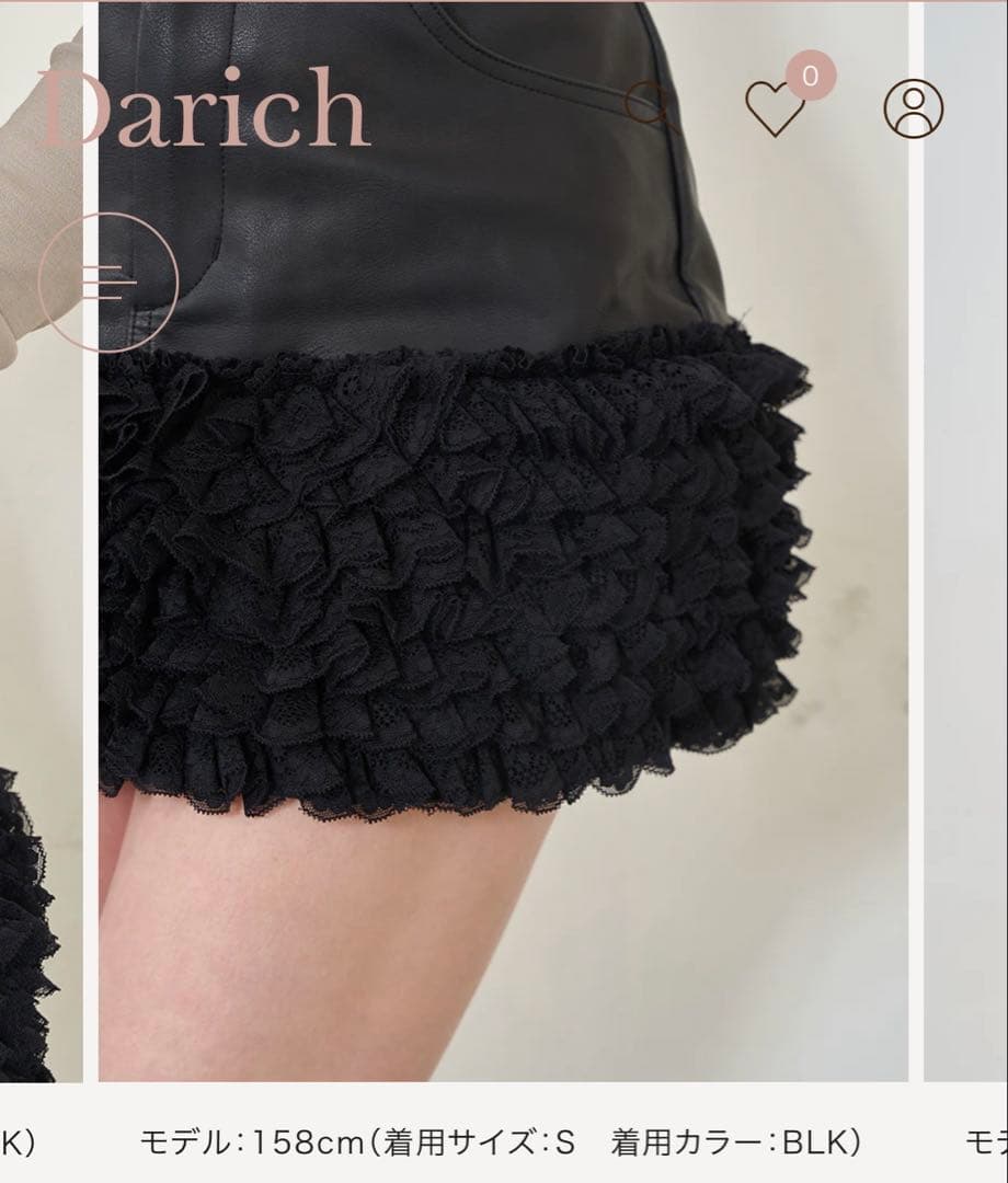 《新品・新品未使用❣️》ダーリッチフリル付きブラックミニスカート Sサイズ
