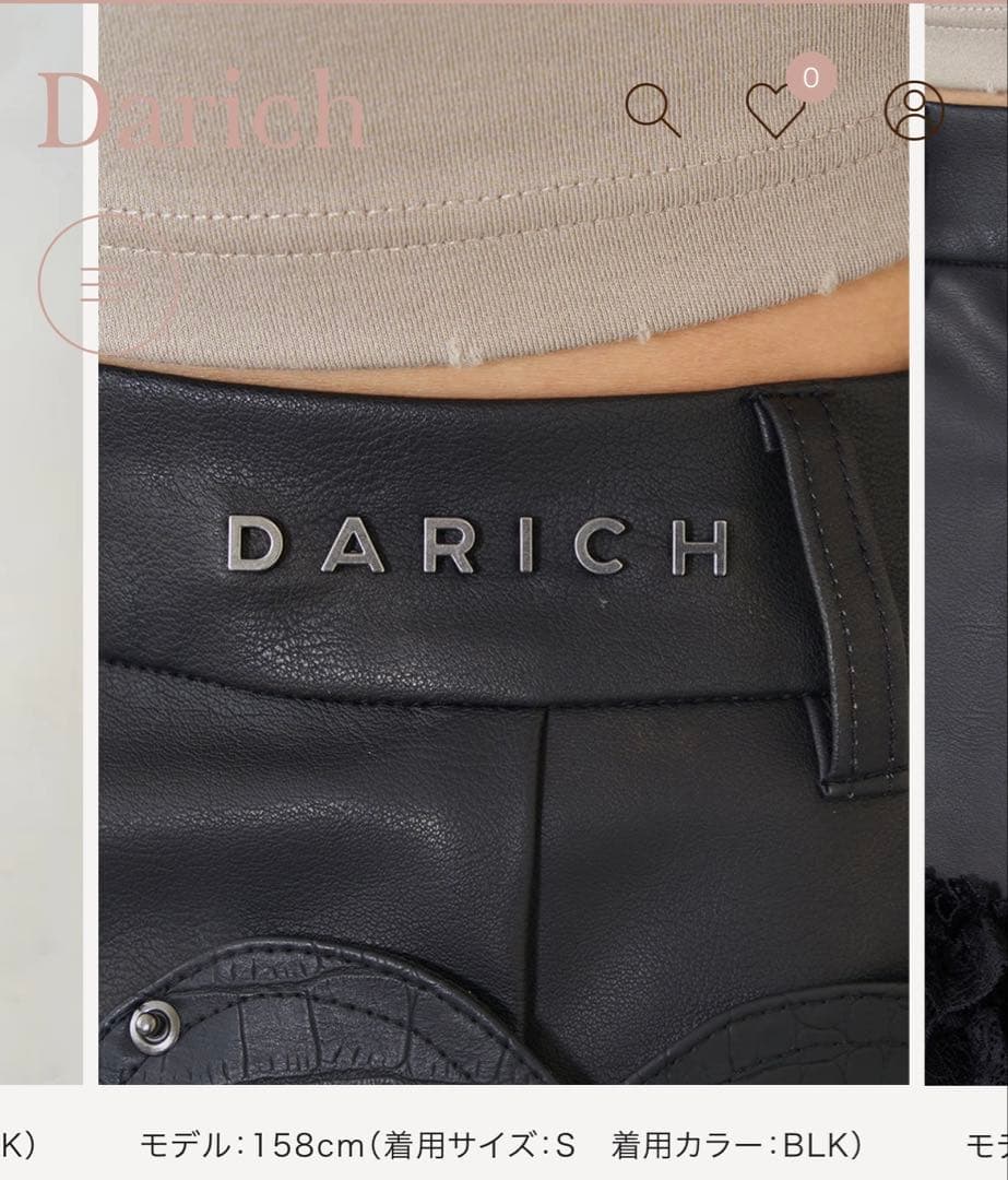 《新品・新品未使用❣️》ダーリッチフリル付きブラックミニスカート Sサイズ