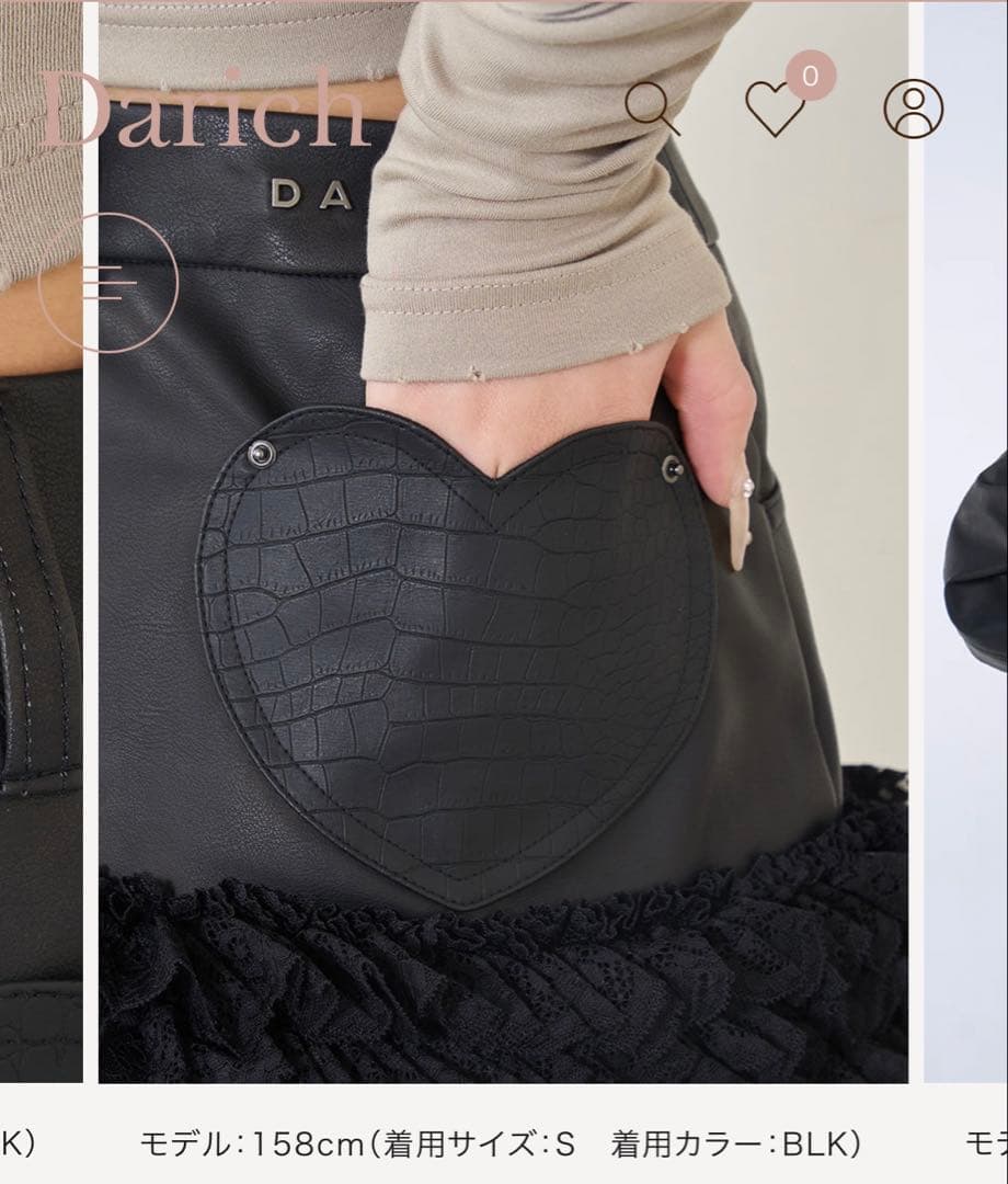 《新品・新品未使用❣️》ダーリッチフリル付きブラックミニスカート Sサイズ