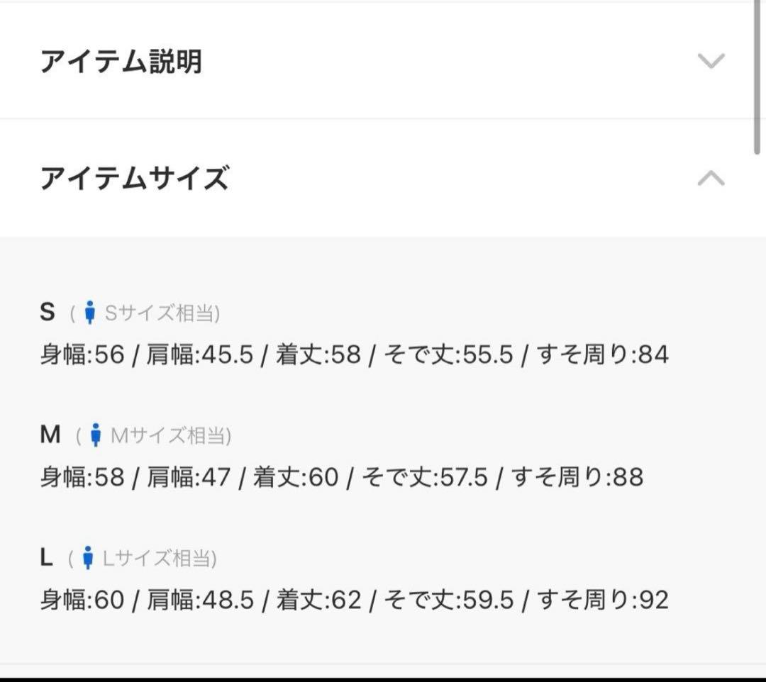 【WYM MOHAIR BLEND KNIT SHIRT CARDIGAN