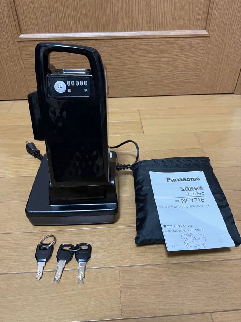 【個人出品】ほぼ新品パナソニック電動自転車ビビ・SL・20インチ2025年モデル