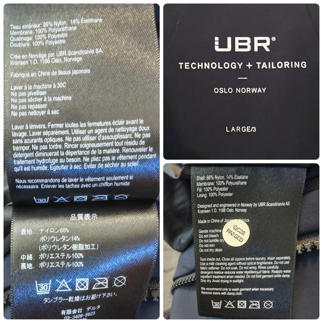 極美品 UBR レギュレーターコート ネイビー ナイロン 高機能中綿 防水透湿