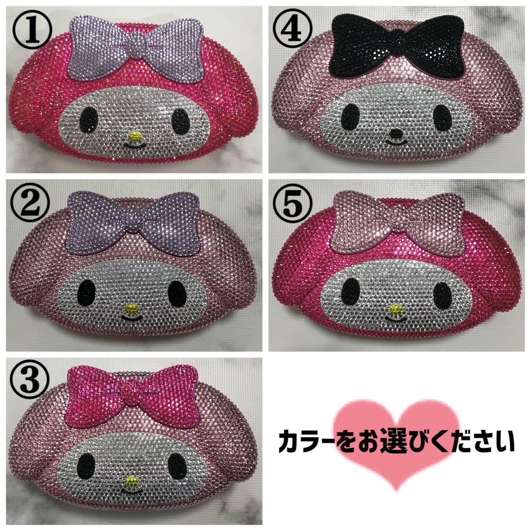 ウエットティッシュケース【ひみちゃん】